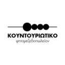 Κουντουριώτικο logo
