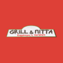 Grill and πίττα logo