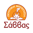 Σαββας μπουγατσα logo