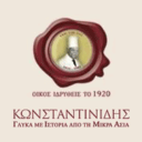 Κωνσταντινίδης logo