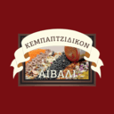 Αϊβαλι logo