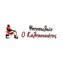 Ψητοπωλείο 'Ο Καλτσουνάτος' logo