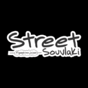 Street Souvlaki logo