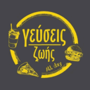 Γεύσεις ζωής logo
