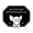 Μπουραντάς logo