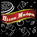 Πίτσα Μπύρα logo