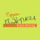Ερμουπολίτικες γεύσεις logo