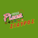 Pizza Γίγας Σταύρος logo