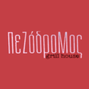 Πεζόδρομος - Ηγουμενίτσα logo