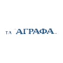 Τα ’γραφα logo