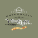 Vintage Καλαμάκι logo