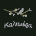 Καλημέρα logo