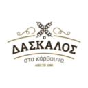 Ο ΔΑΣΚΑΛΟΣ logo