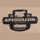 Κρεοπωλείο Παπαστέργιος Delicatessen logo