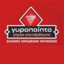 Γυροποίητο logo