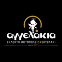 Αγγελάκια logo