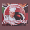 Pizzeria Mπορμπόκης logo