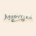 Αρχοντικό logo