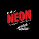 Κοτονέον logo