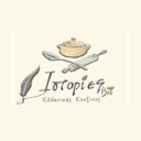 Ιστορίες Ελληνικής Κουζίνας logo