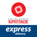 Κρητικός Express logo